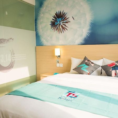 Pai Hotel Zhanjiang Xuwen Extérieur photo